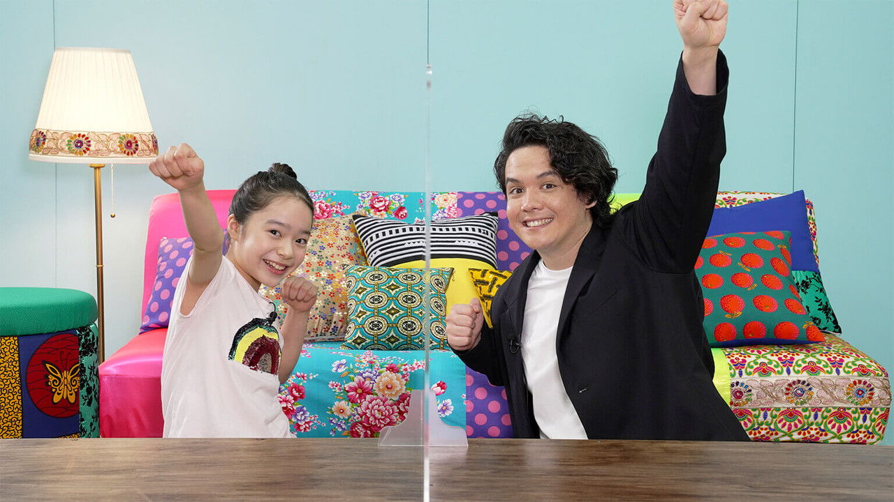 100 Ideas to Save the World — Épisode 5