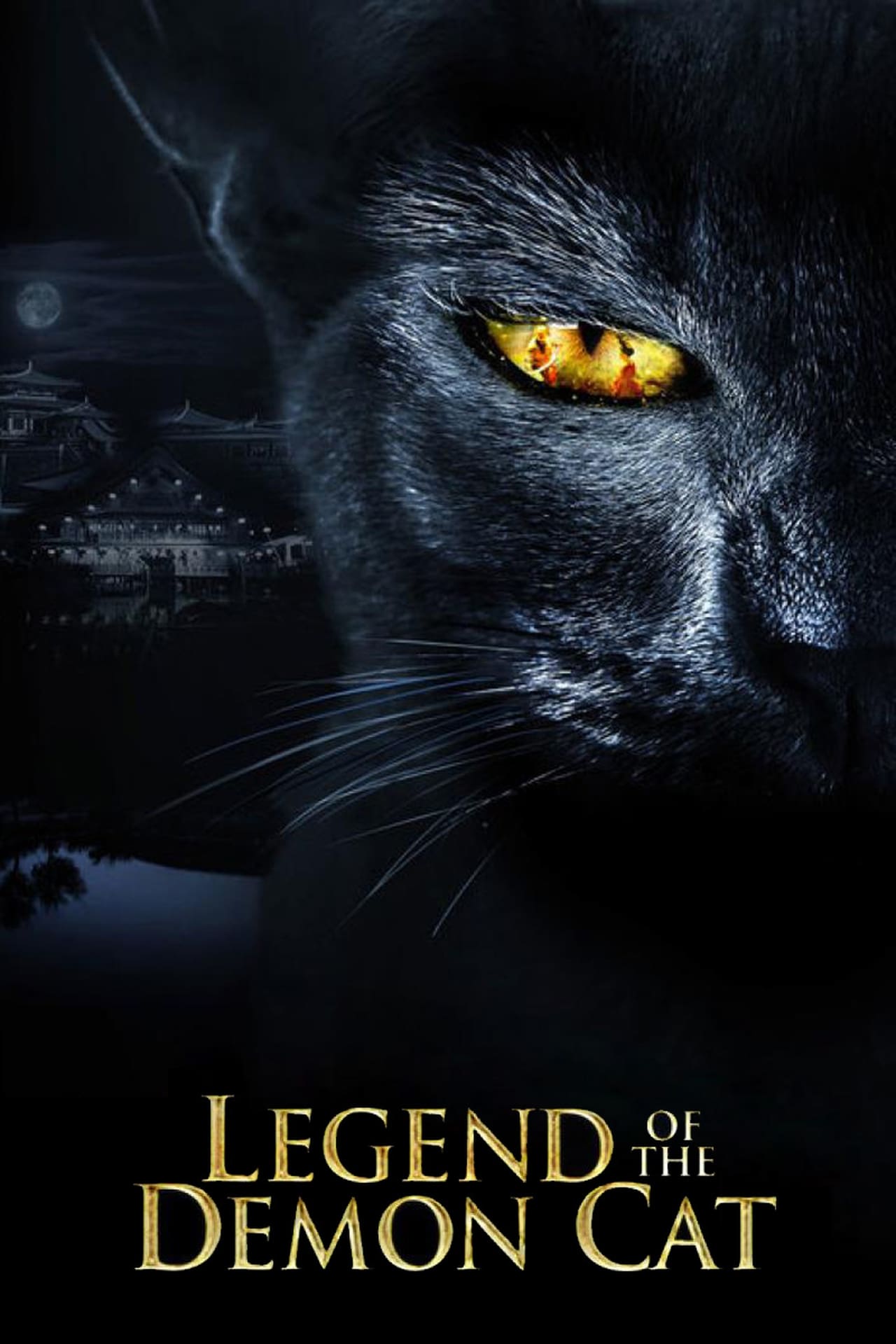 Legend Of The Demon Cat