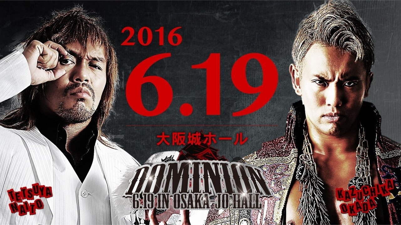 NJPW Dominion 6.19 in Osaka-jo Hall