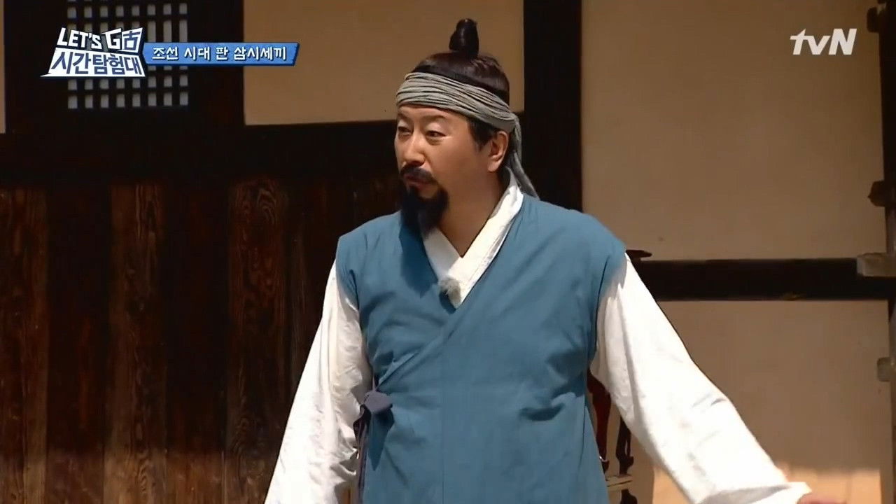 렛츠고 시간탐험대 — Épisode 9