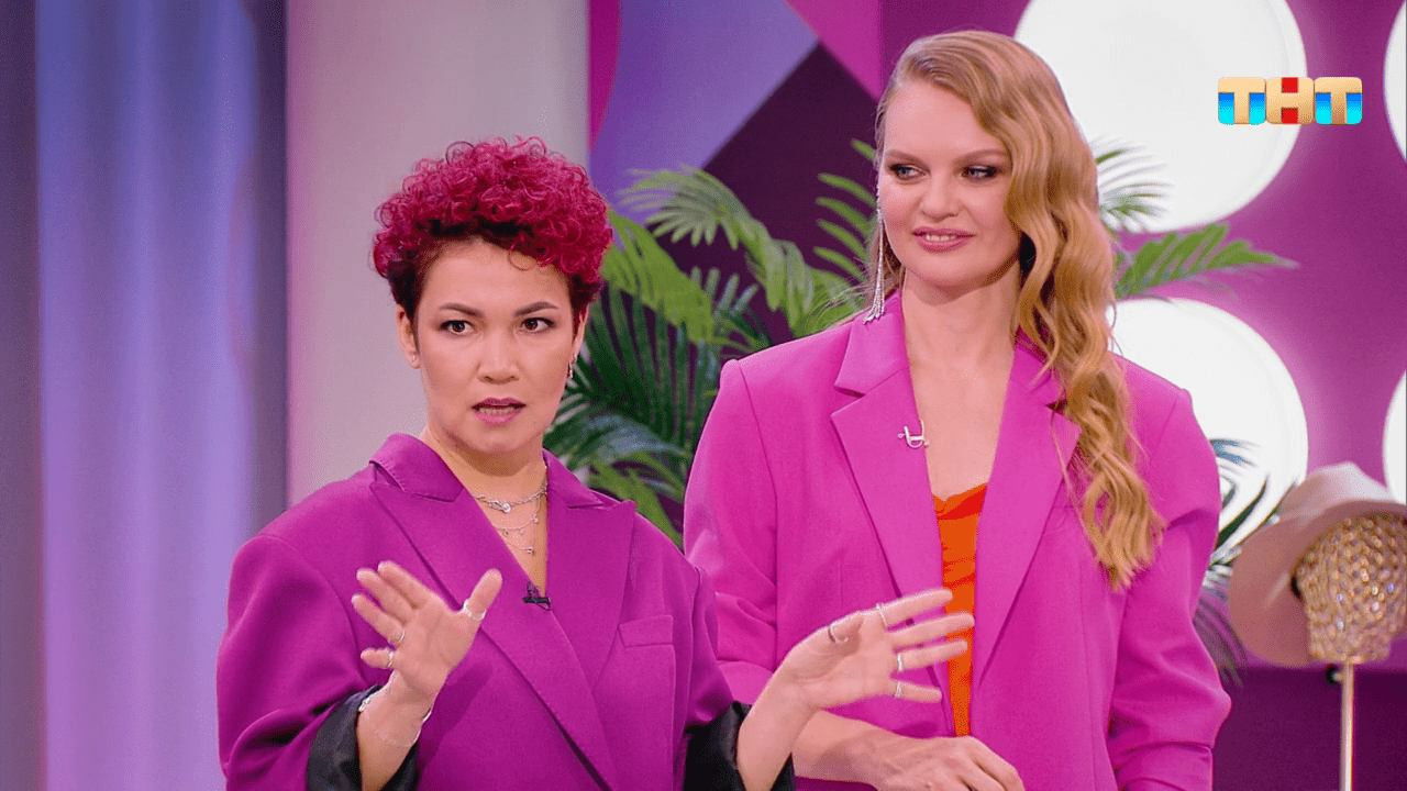 Модные игры — Épisode 1