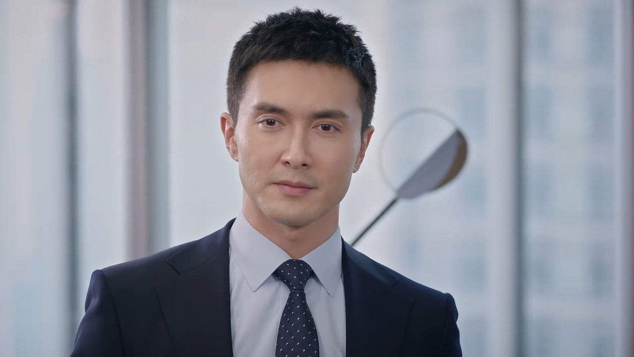 繁华似锦 — Épisode 14