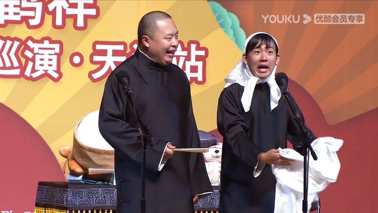 德云社少帅出征郭麒麟相声专场天津站