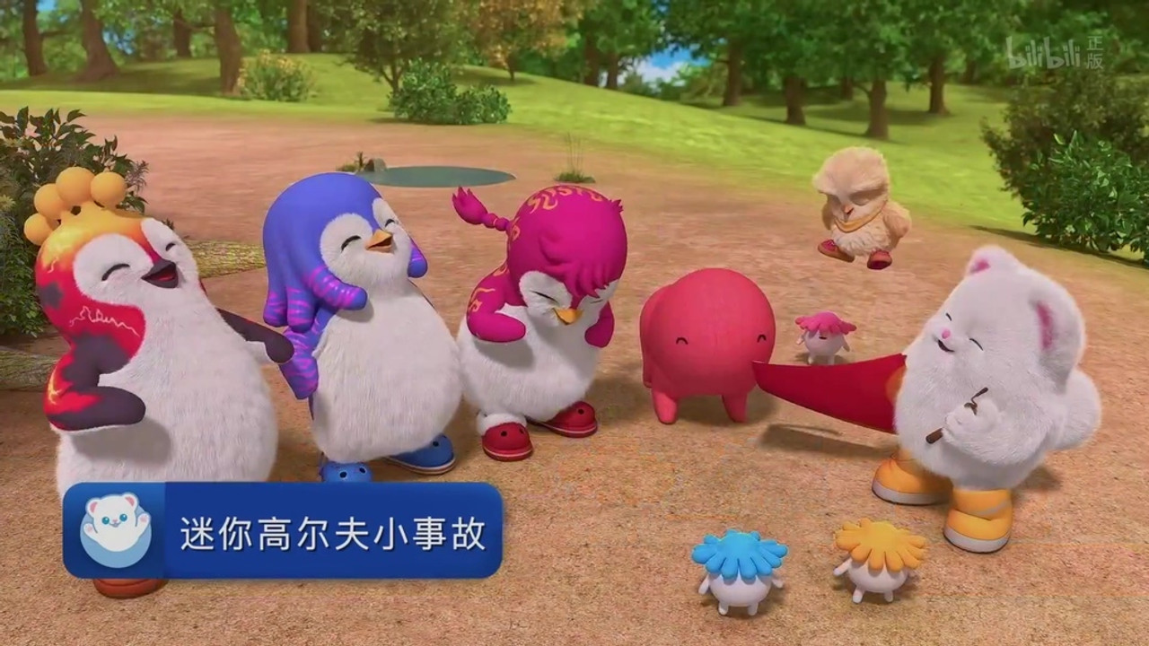 바다나무 스토리즈 — Épisode 36