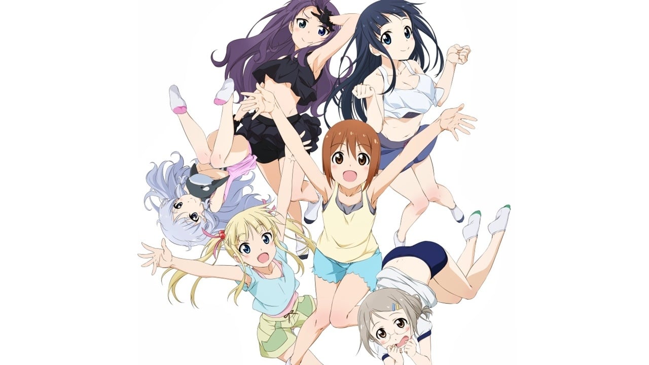 Cast and Crew of Anime de Training! Ex