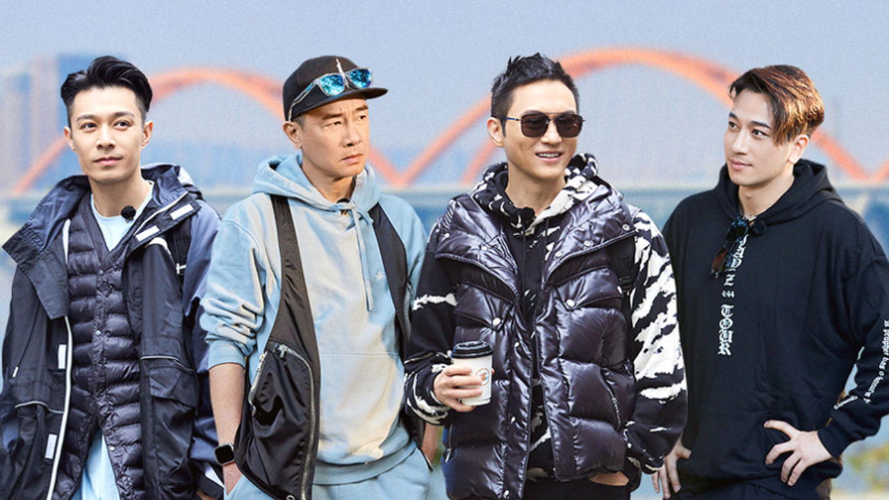 大湾仔的夜 — Épisode 4