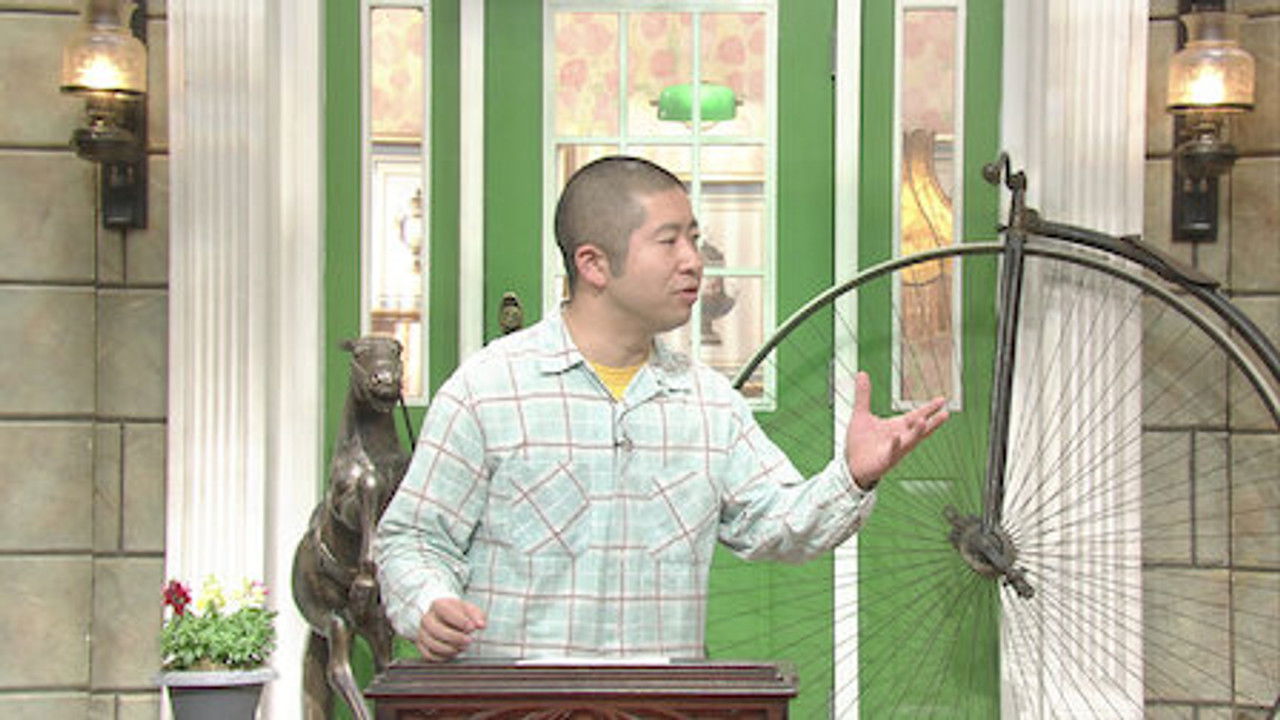 探偵!ナイトスクープ — Épisode 342