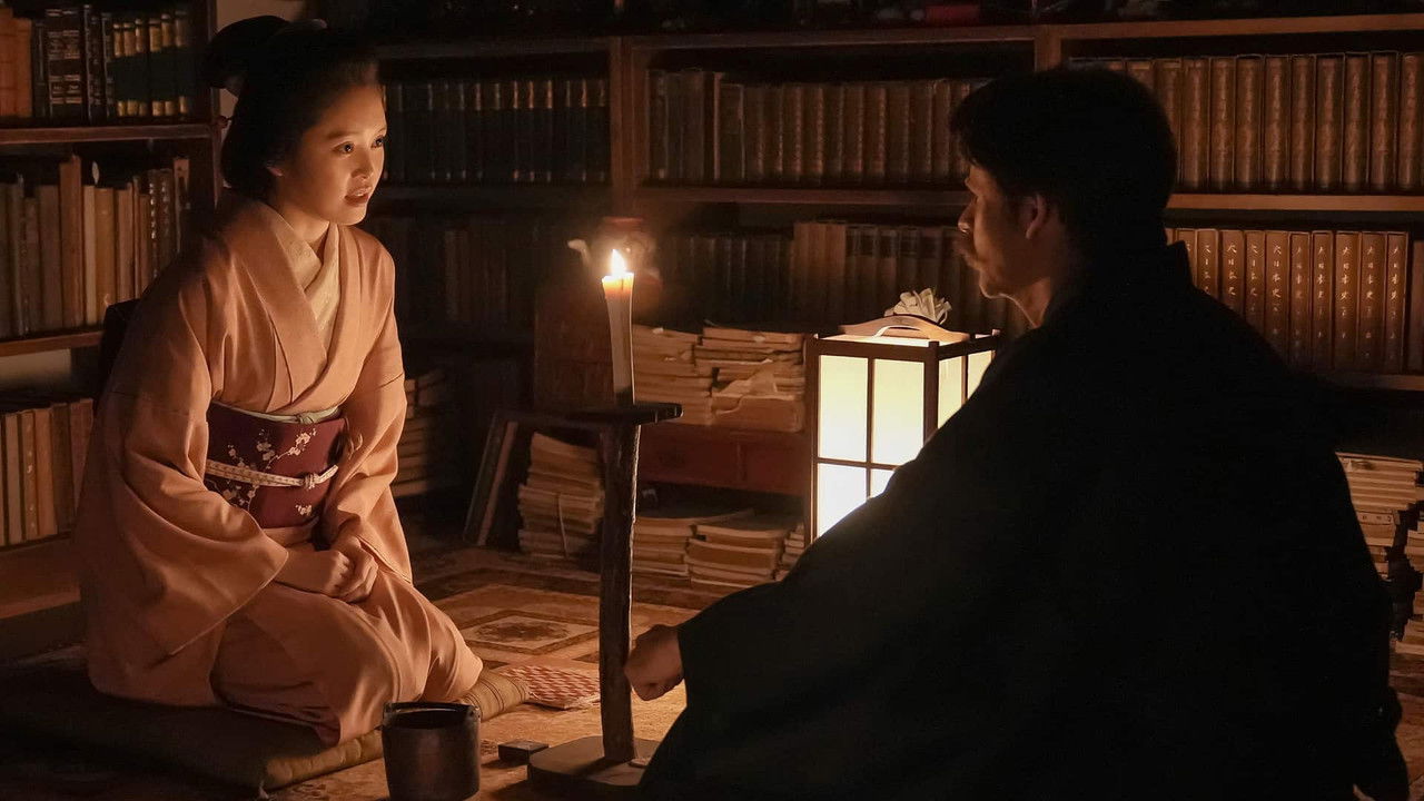 ばけばけ — Épisode 120