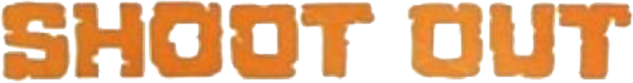 Отстрел