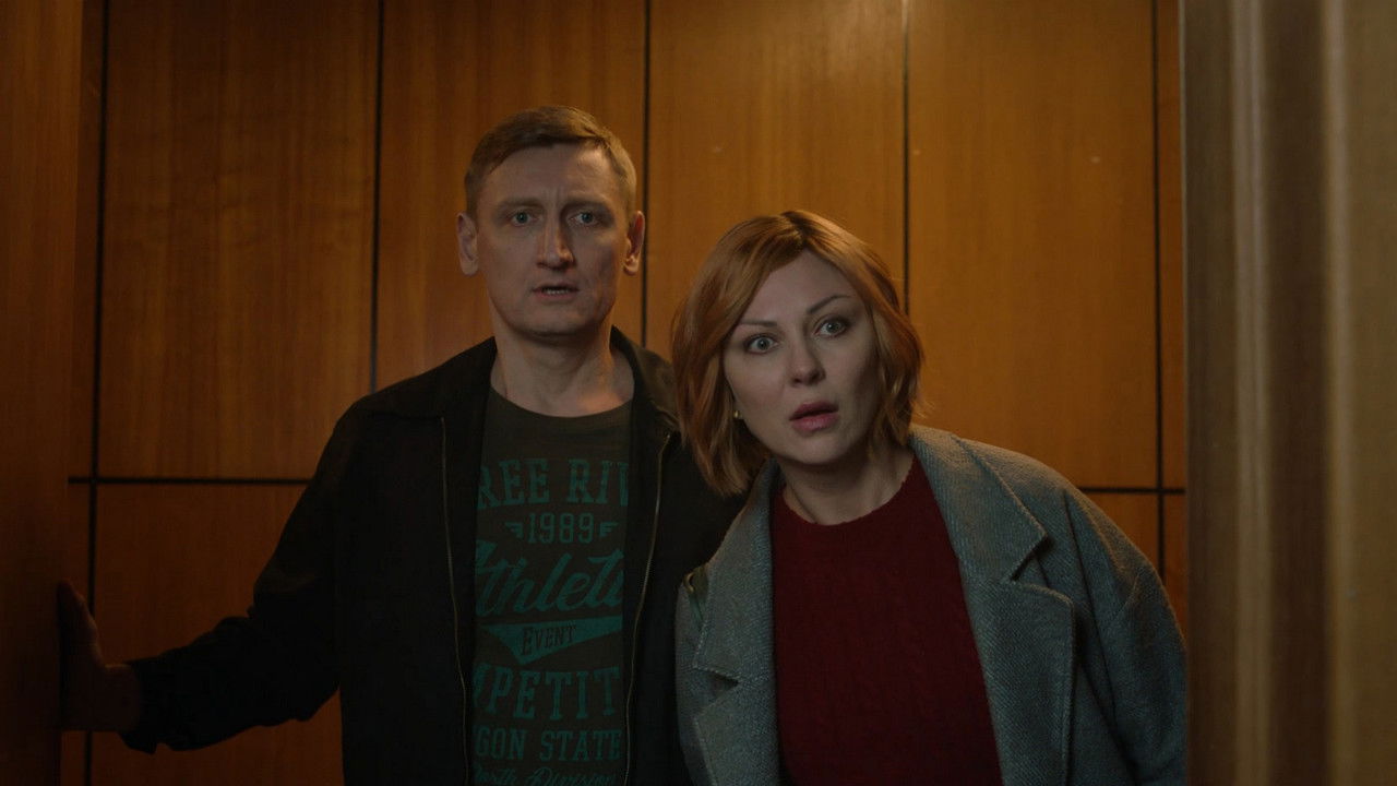 Сама дура — Épisode 8