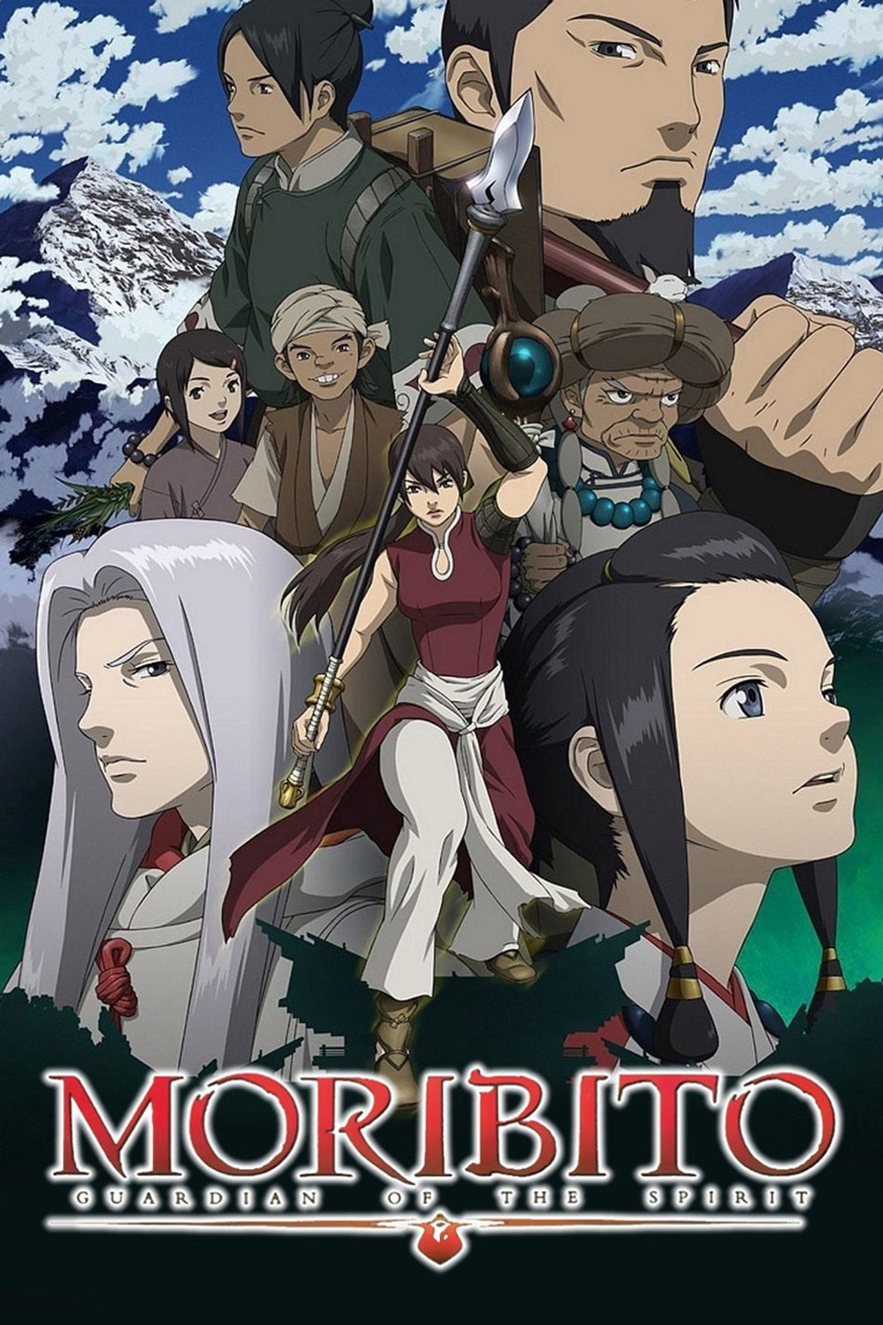 Moribito: Guardian of the Spirit