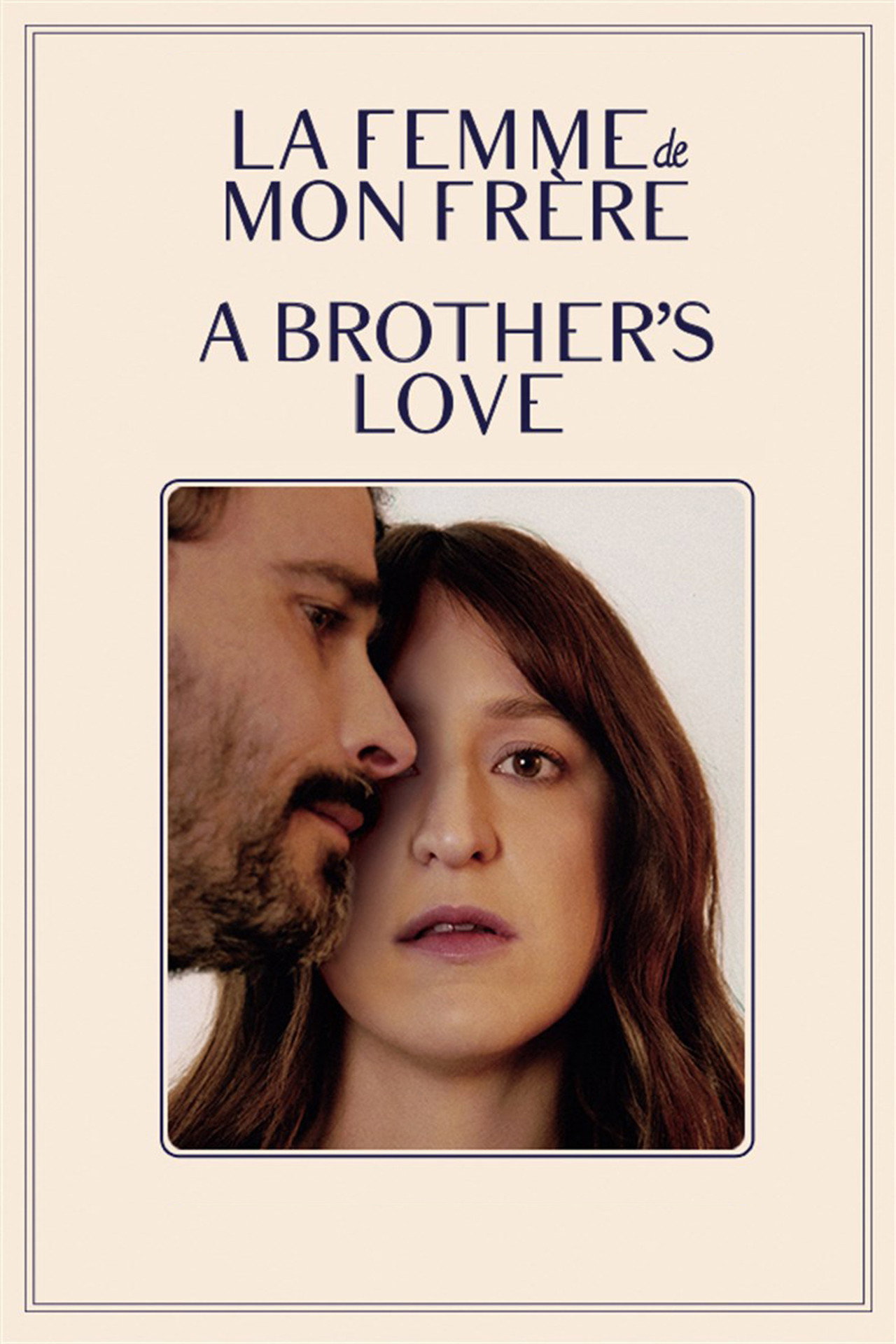 A Brother’s Love still 5