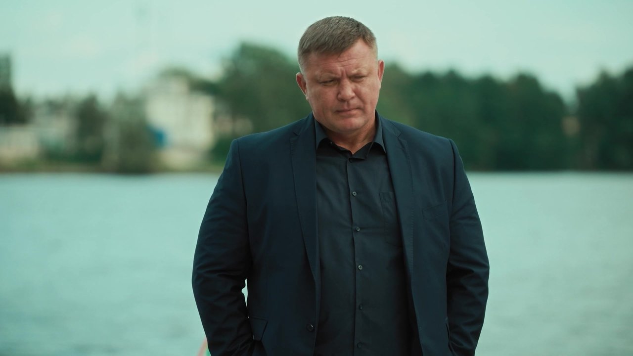 Васька - Season 1 Episode 25 : Episode 25