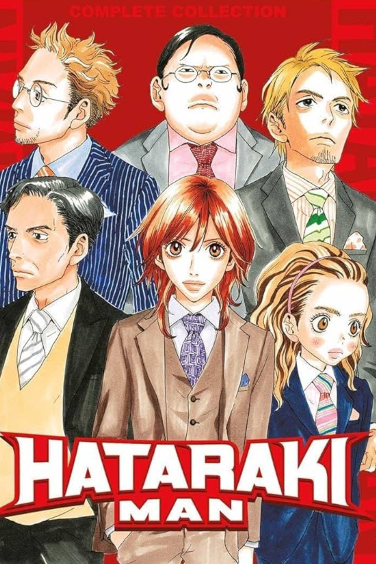 Hataraki Man