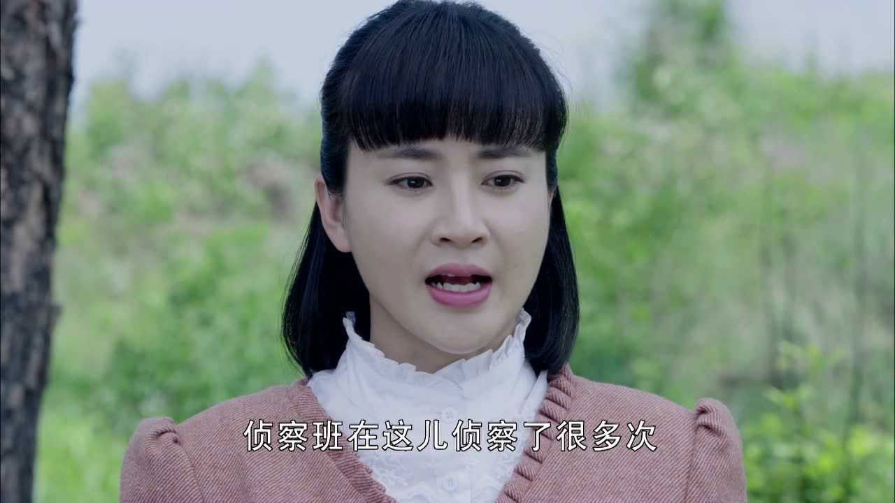 荡寇 — Épisode 35