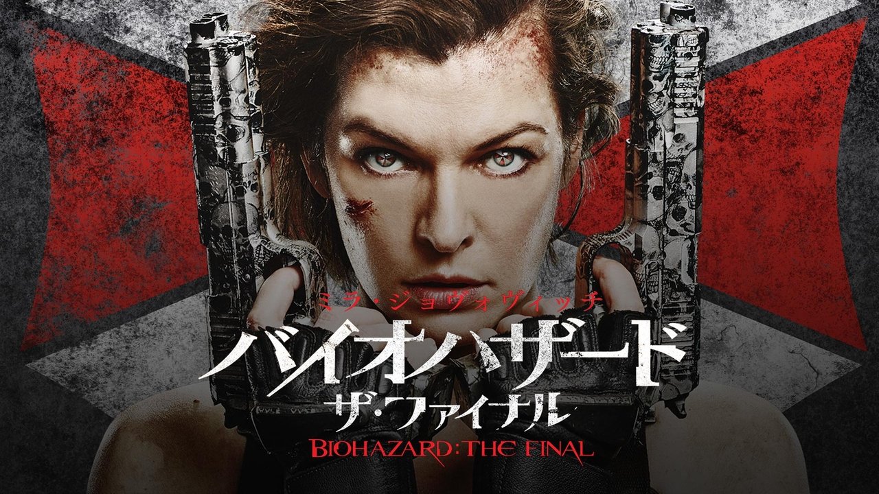 title image
