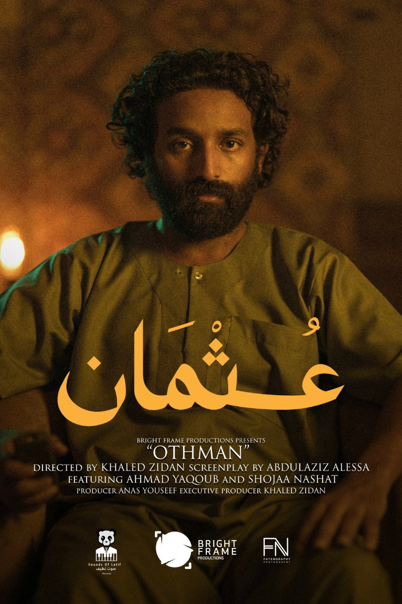 Othman Backdrop