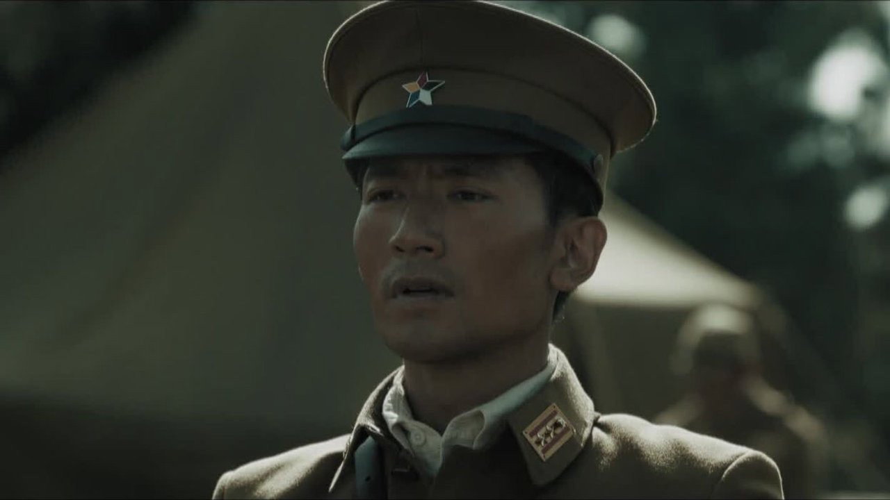 我们的河山 backdrop