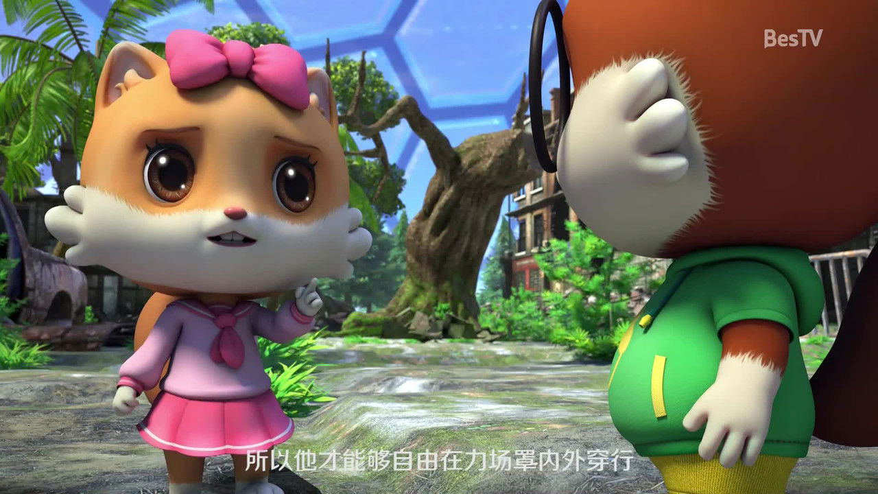 三只松鼠之松鼠小镇 — Épisode 25