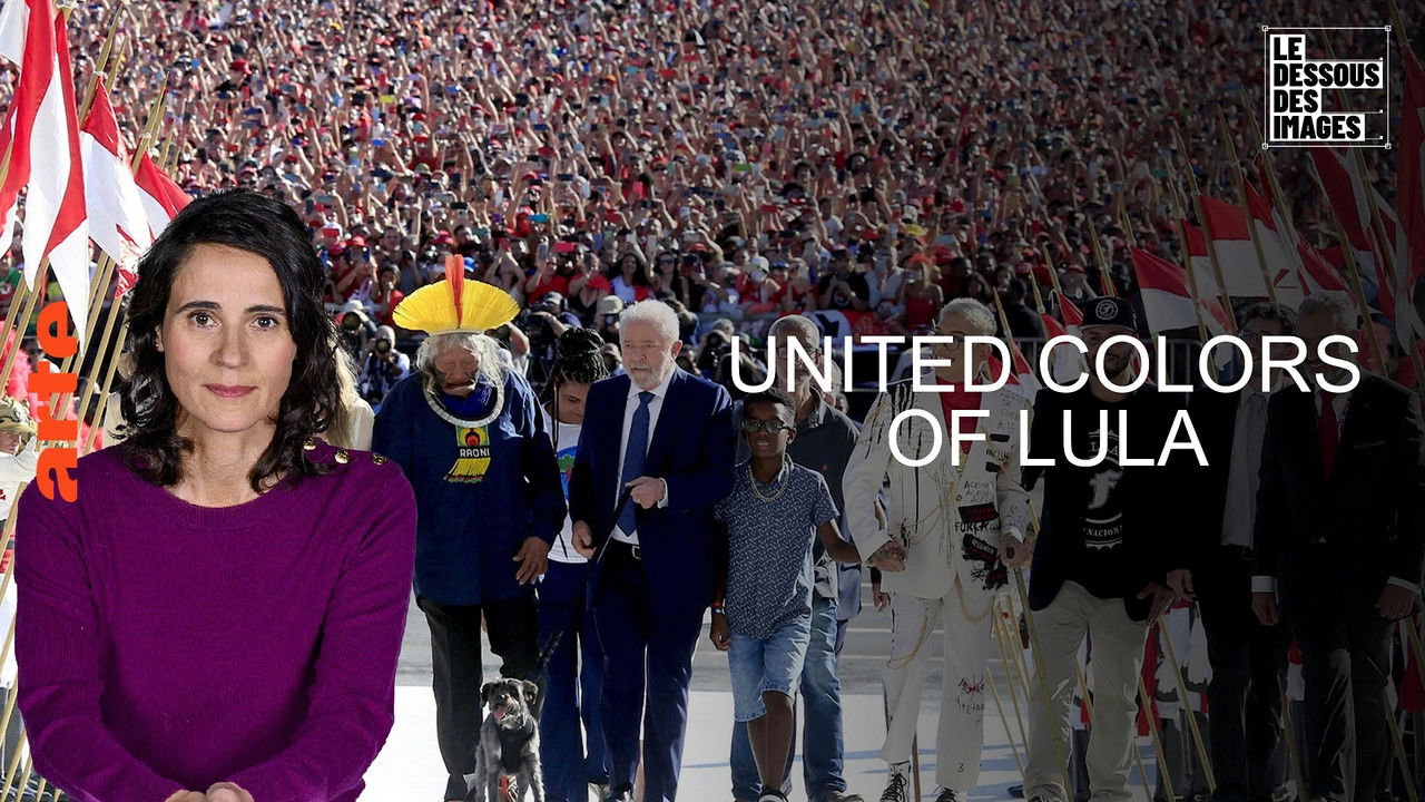 Le Dessous des images — United colors of Lula