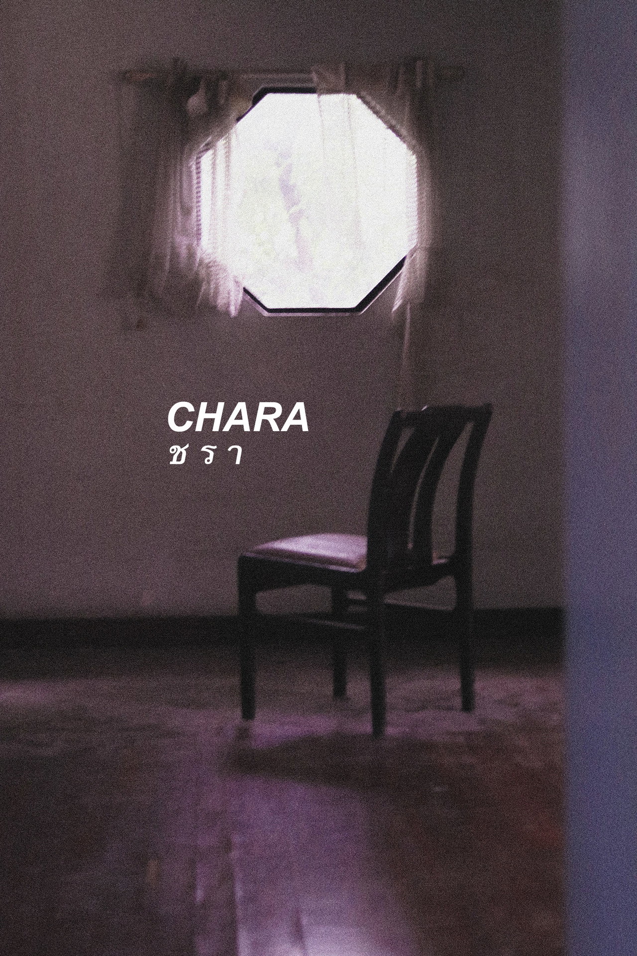 CHARA filmaffisch