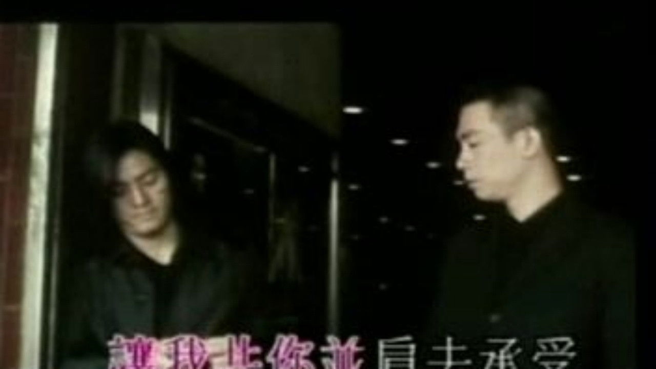 华语流行音乐合集 — Épisode 57