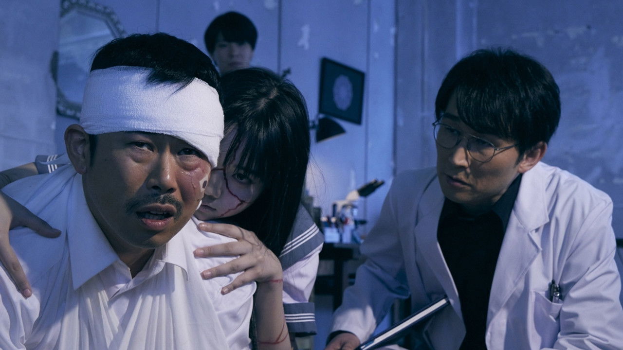 心霊内科医 稲生知性 — Épisode 3