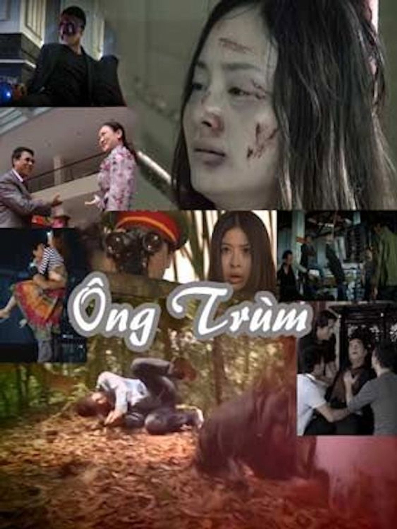 Ông Trùm
