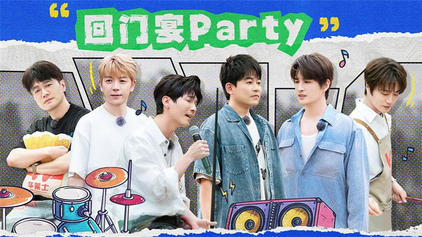 Happy Friends - Season 0 Episode 39 : S2 Extra Version EP9