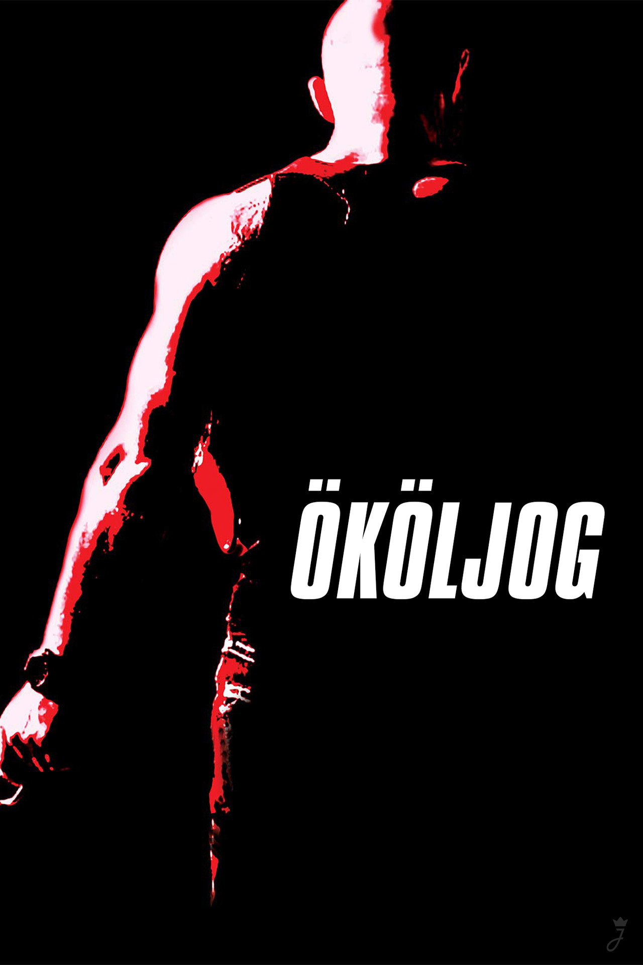 Ököljog – plakát 2