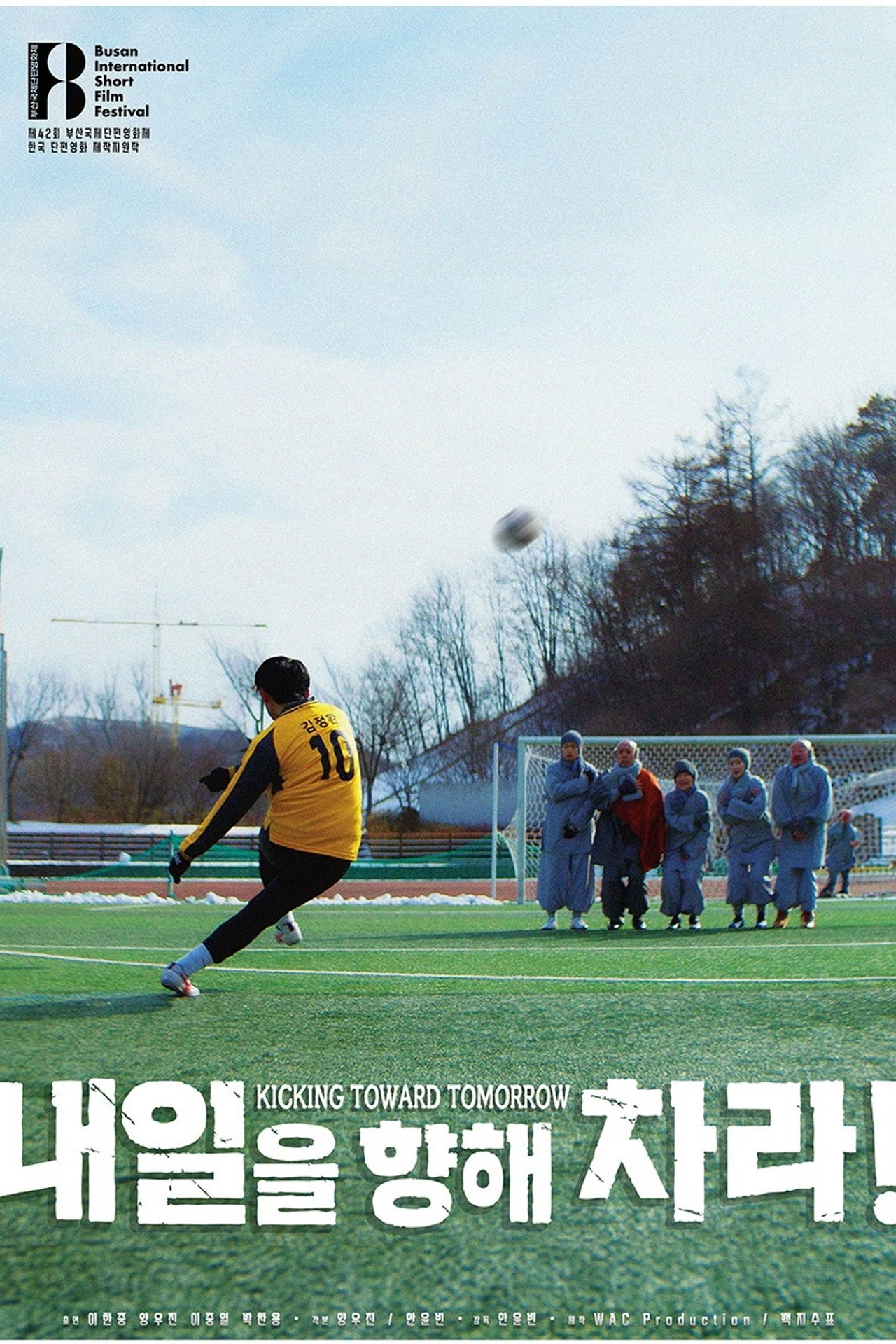 Kick Towards Tomorrow!