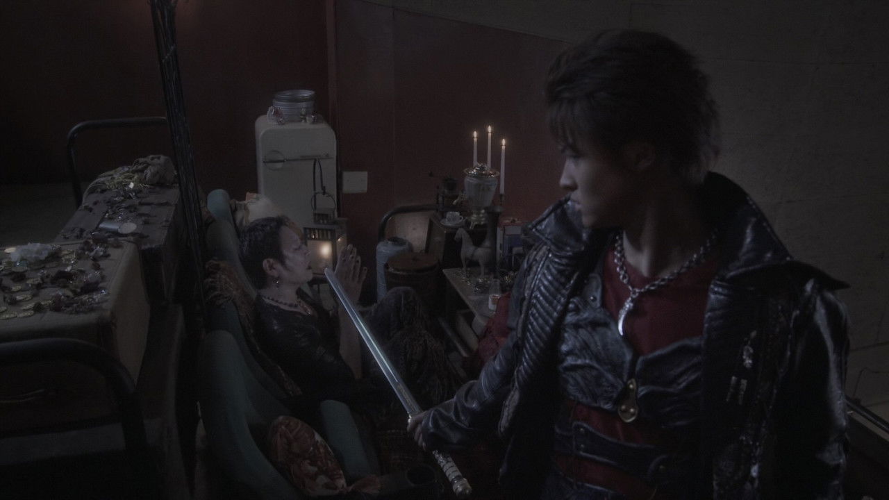 牙狼＜GARO＞～闇を照らす者～ — Épisode 14