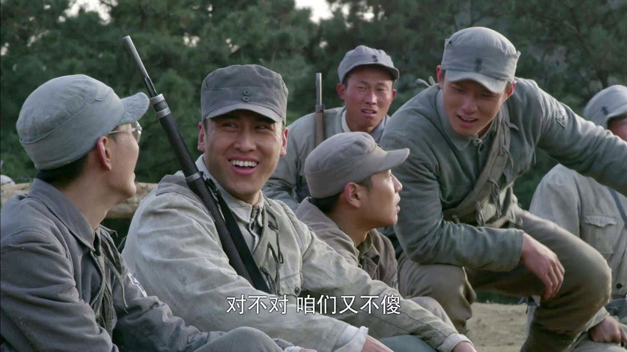 战神 — Épisode 3