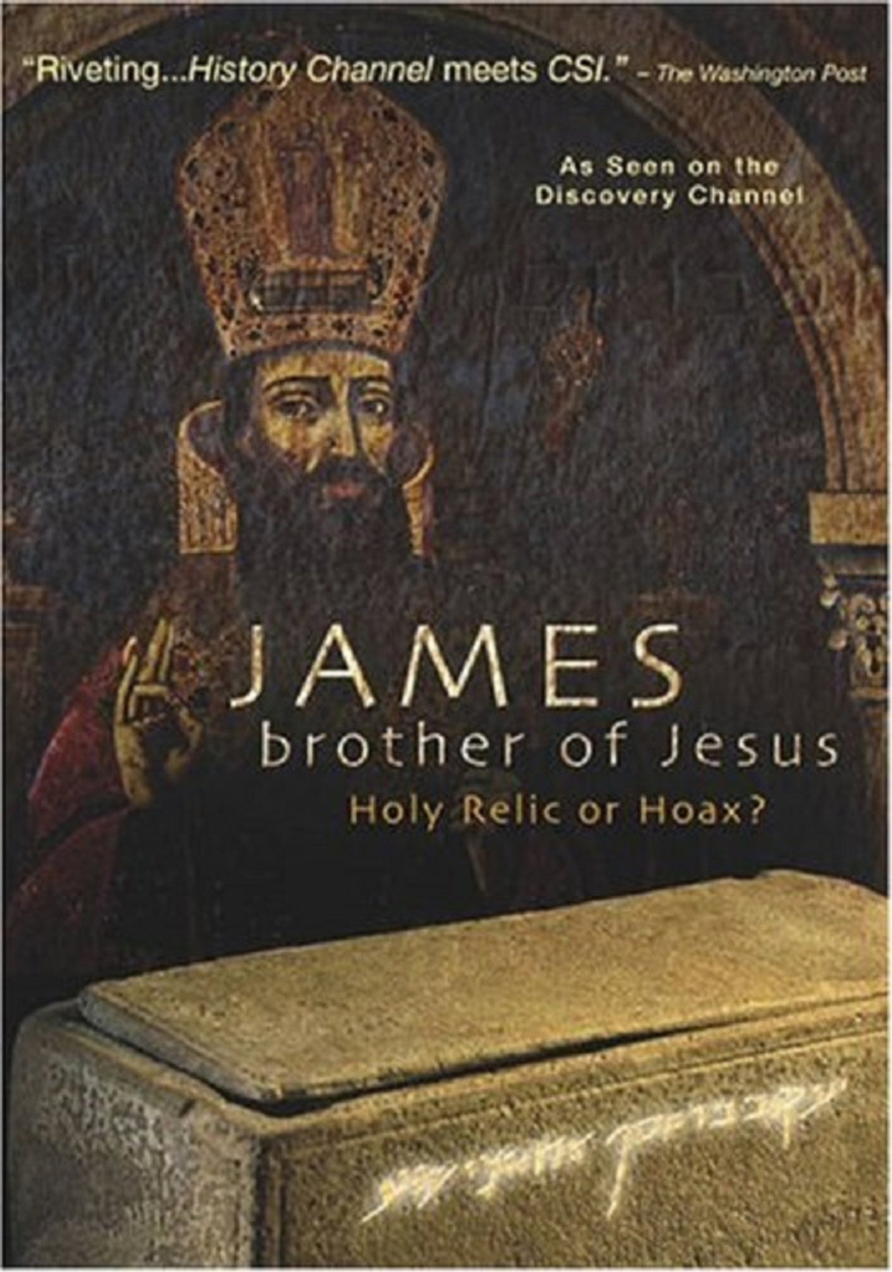 James Brother of Jesus filmaffisch
