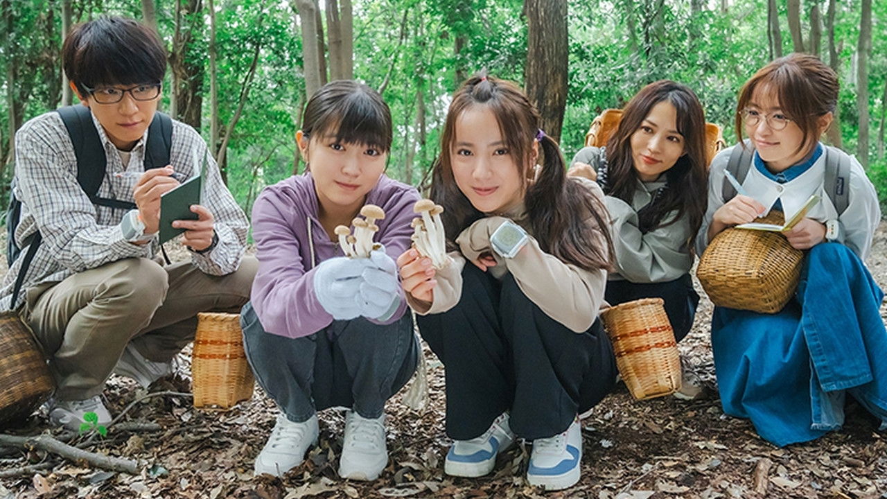 高杉さん家のおべんとう — Épisode 5