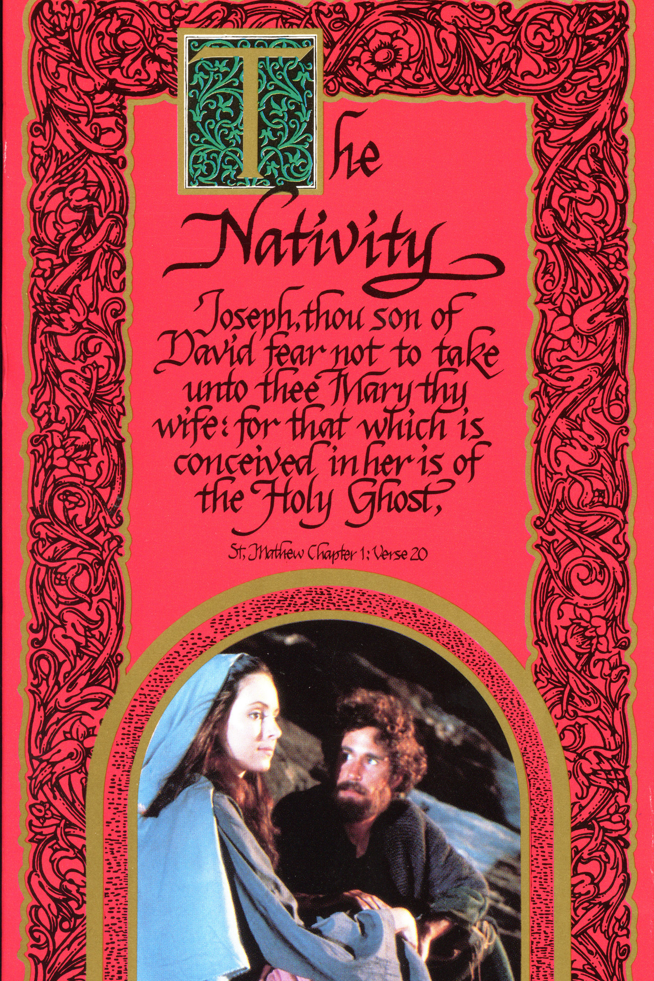 The Nativity Backdrop