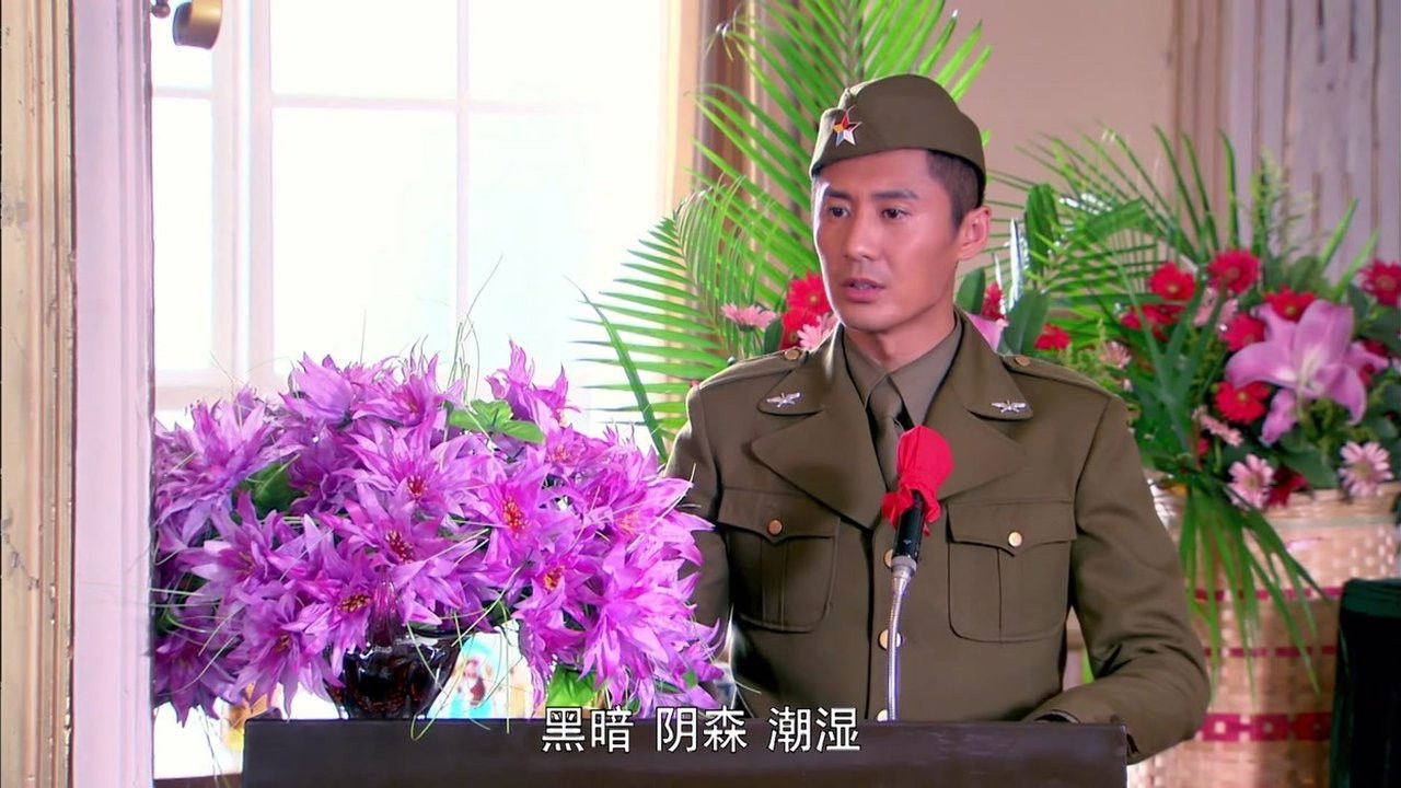 潘多拉的秘密 — Épisode 3