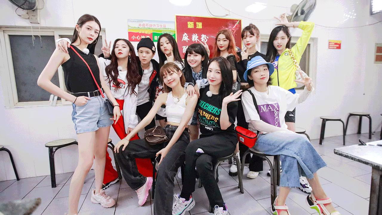 横冲直撞20岁 — Épisode 21