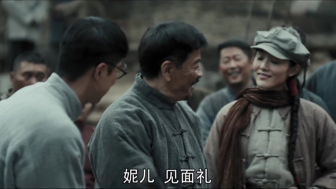 我们的河山 backdrop