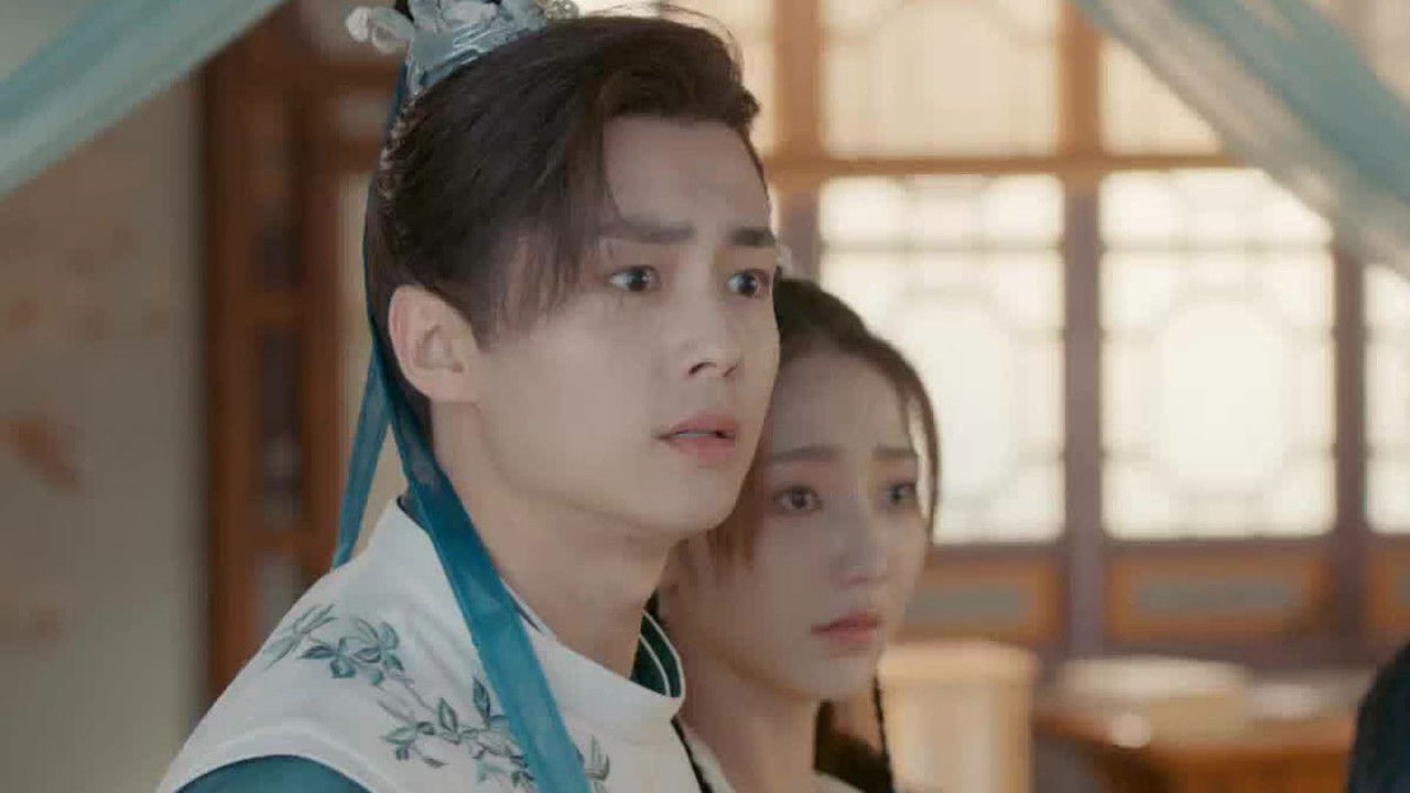 陌上人如玉 — Épisode 33