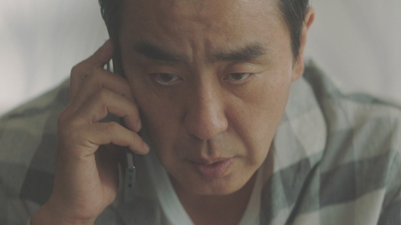 The Dream Life of Mr. Kim - Season 1 Episode 4 : Episode 4