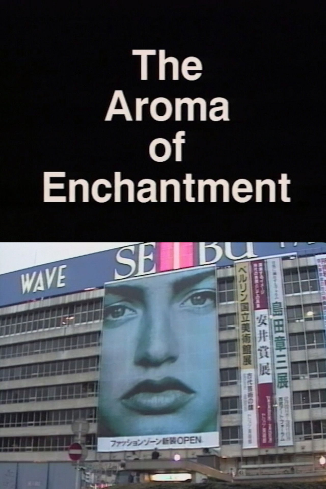 The Aroma of Enchantment Backdrop
