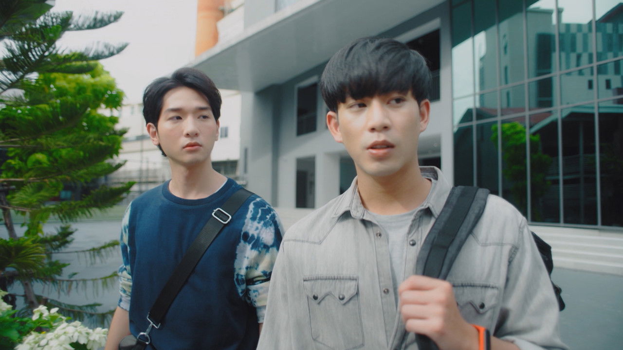 บอยแบนด์ เดอะซีรีส์ — Épisode 3