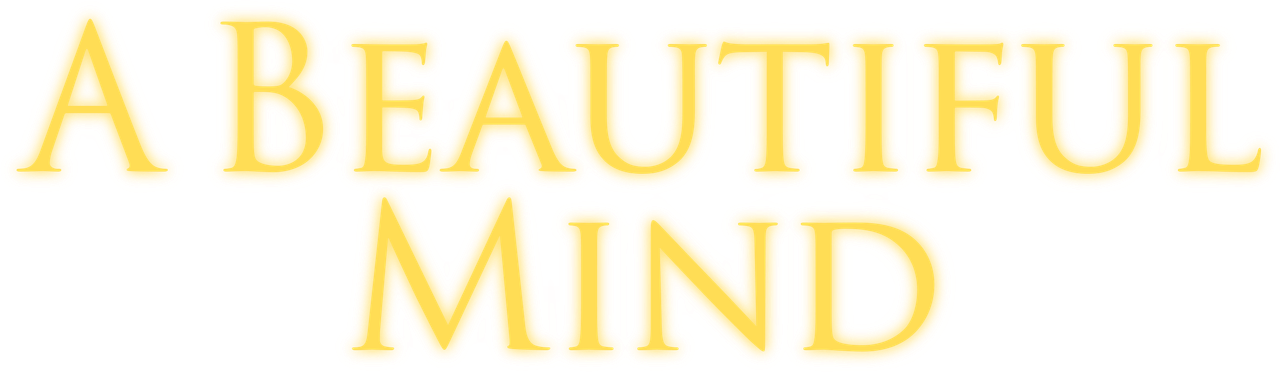 Игры разума