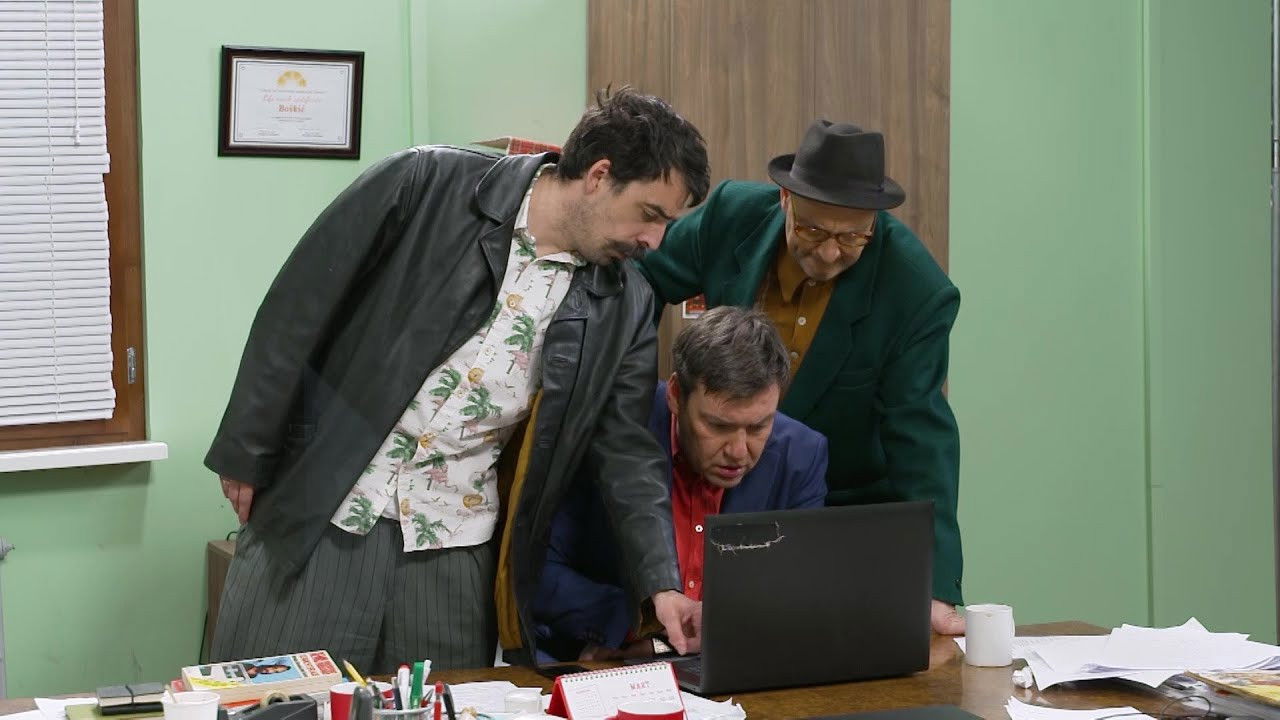 Државни посао — Épisode 129