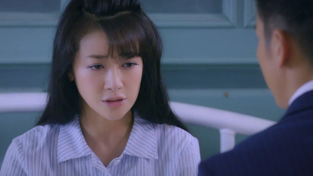 珍珠耳环 — Épisode 59