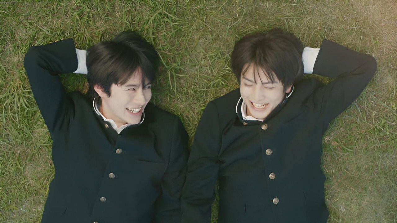 I Cannot Reach You (2023) trailer