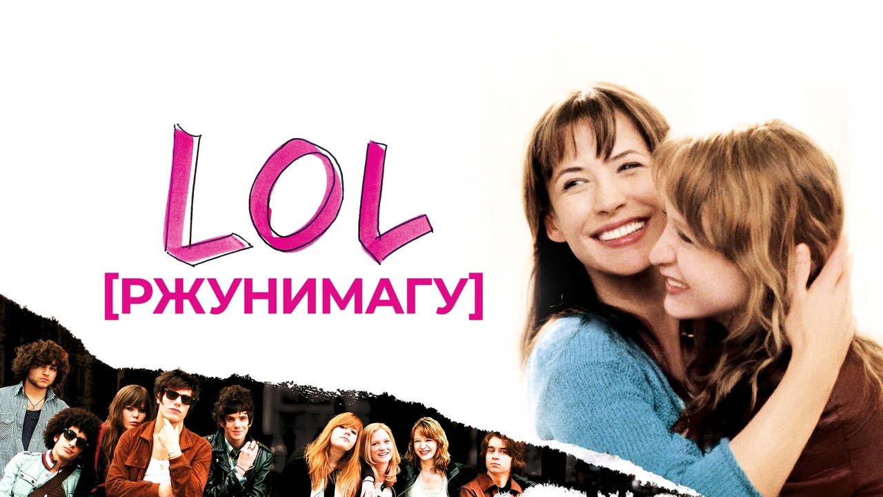 title image