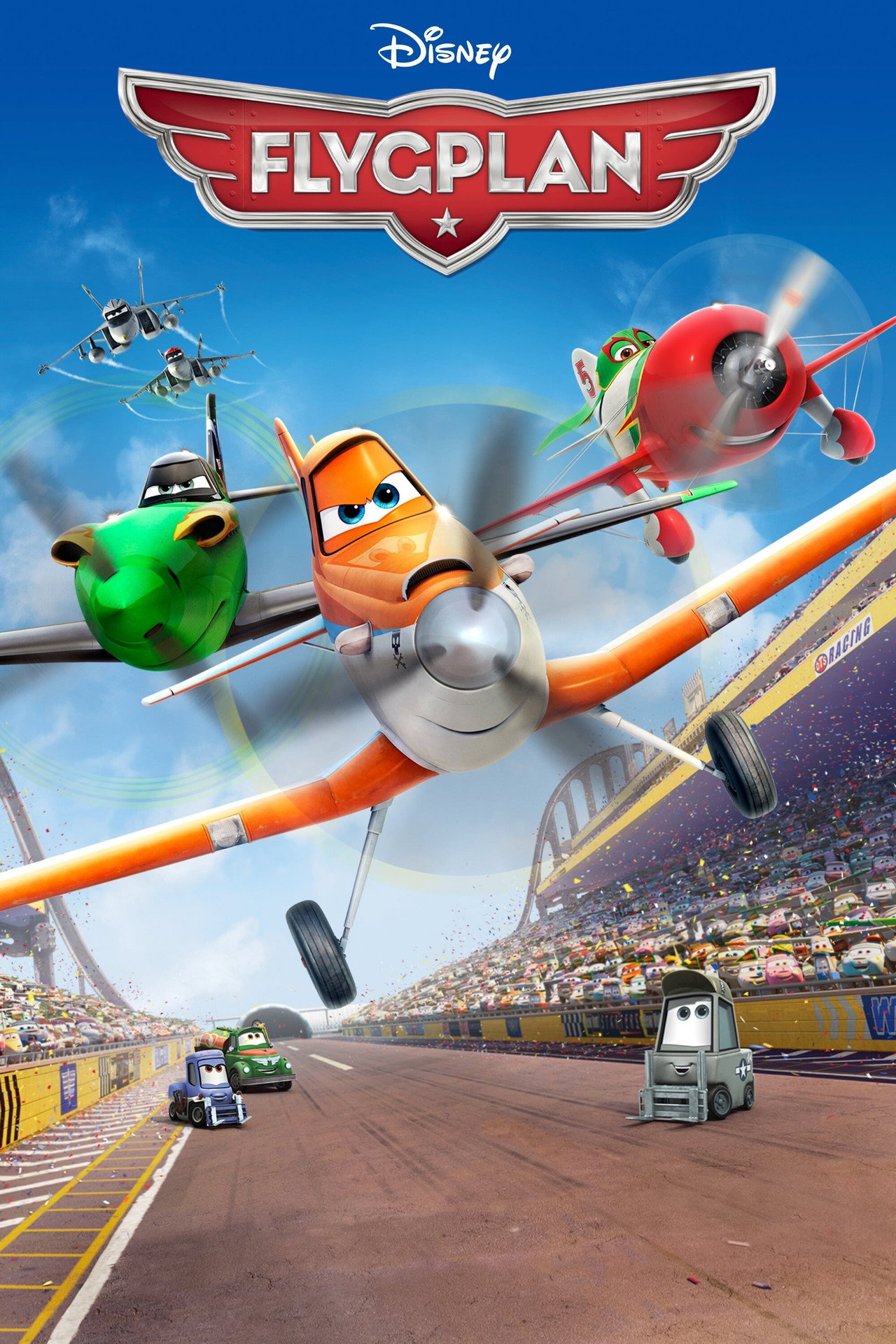 Flygplan filmaffisch