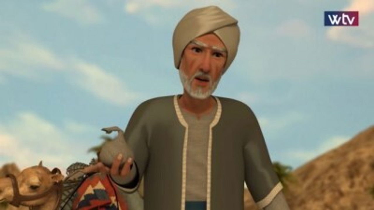 C'est ça l'islam (هذا هو الإسلام) — Le vêtement défectueux